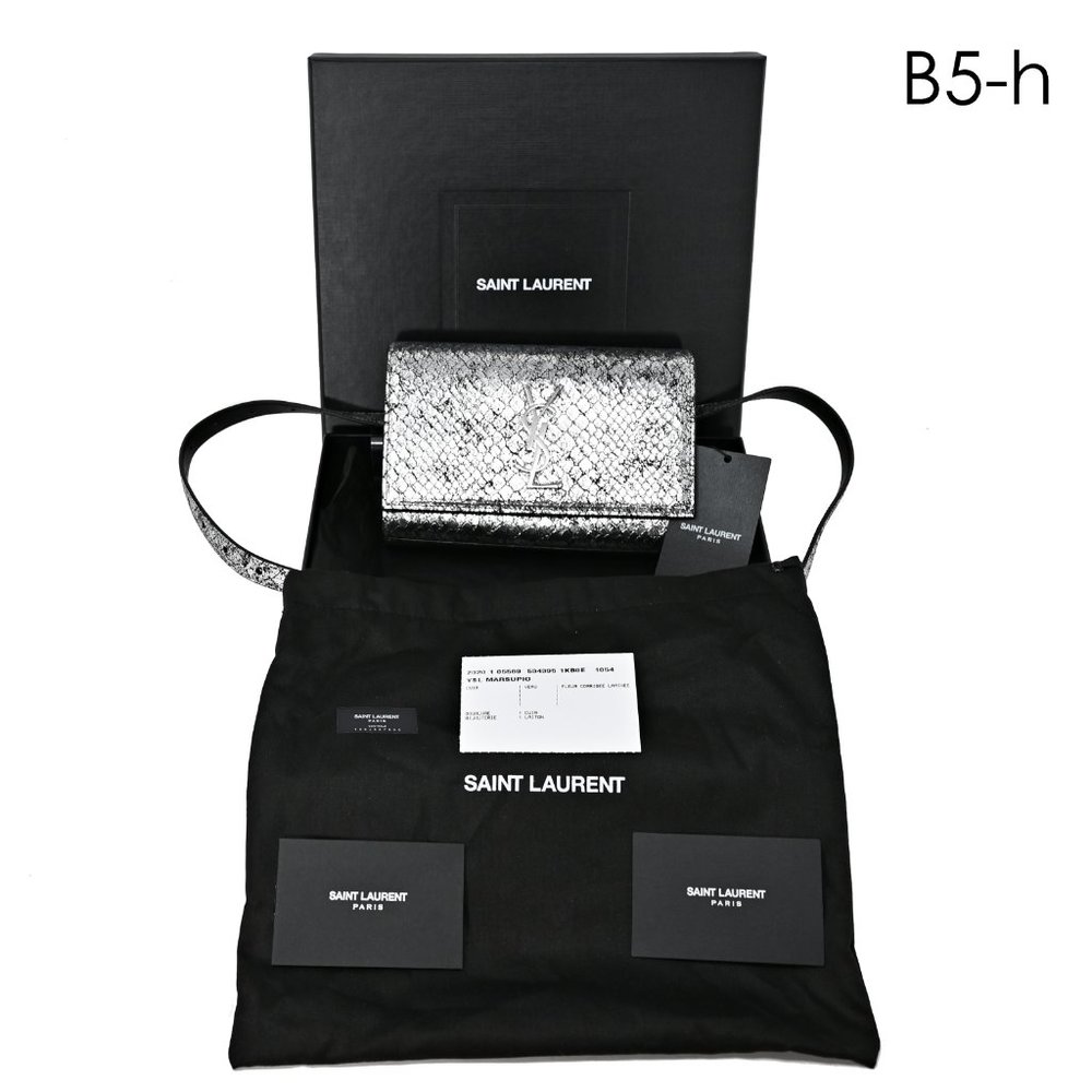 Saint Laurent Monogram Kate Leather Belt Bag - Picture 8 of 10